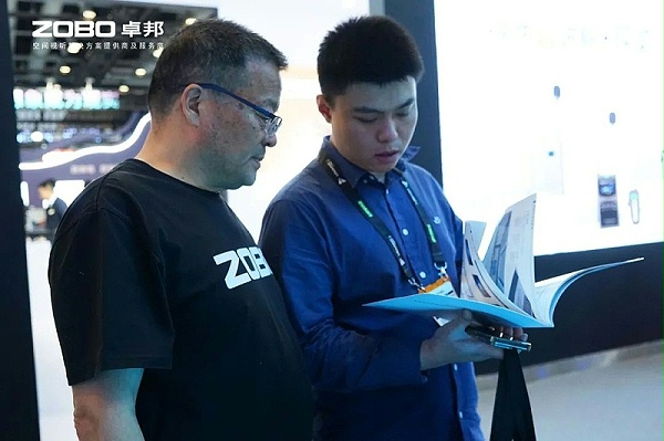 8直擊展會首日盛況丨ZOBO卓邦2025北京InfoComm展