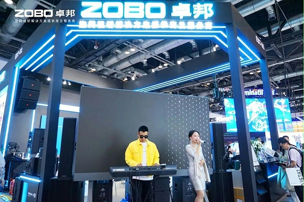 10聚焦展會盛況丨北京infocomm展 ZOBO卓邦展會天 熱度依舊不減 好評如潮