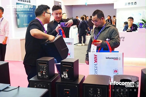 18新品不負期待丨2024北京InfoComm展 圓滿收官 ZOBO卓邦感恩遇見 5月廣州再相見!