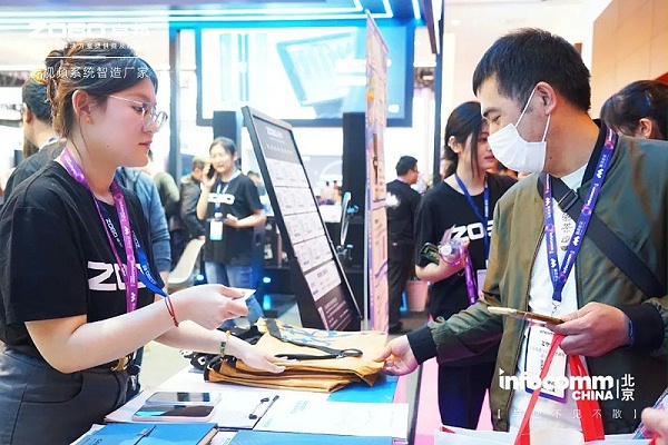 17直擊展會(huì)首日盛況丨ZOBO卓邦 新品亮相 2024北京InfoComm展