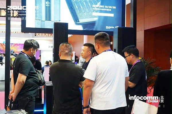 3聚焦展會(huì)盛況丨北京infocomm展 ZOBO卓邦新品亮相天 熱度依舊不減 好評(píng)如潮