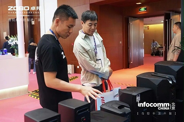 8聚焦展會(huì)盛況丨北京infocomm展 ZOBO卓邦新品亮相天 熱度依舊不減 好評(píng)如潮
