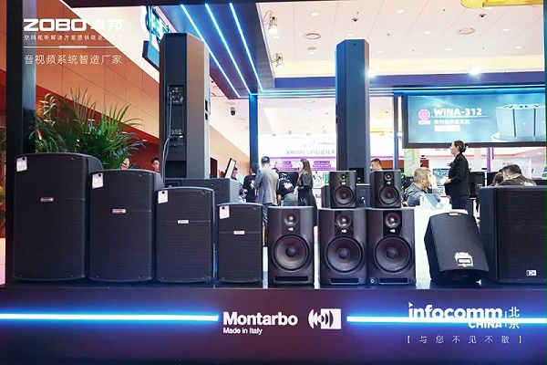 9聚焦展會(huì)盛況丨北京infocomm展 ZOBO卓邦新品亮相天 熱度依舊不減 好評(píng)如潮