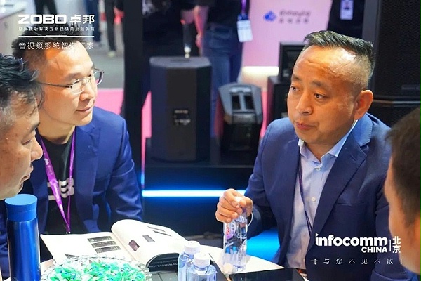 3新品不負期待丨2024北京InfoComm展 圓滿收官 ZOBO卓邦感恩遇見 5月廣州再相見!