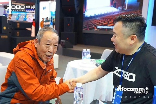 4新品不負期待丨2024北京InfoComm展 圓滿收官 ZOBO卓邦感恩遇見 5月廣州再相見!