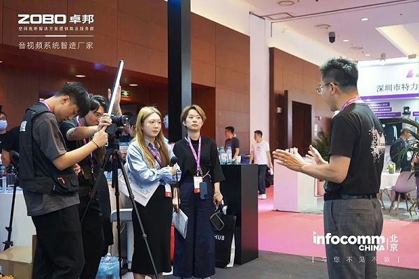 7新品不負期待丨2024北京InfoComm展 圓滿收官 ZOBO卓邦感恩遇見 5月廣州再相見!