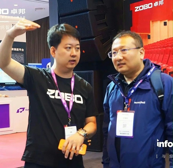 10新品不負期待丨2024北京InfoComm展 圓滿收官 ZOBO卓邦感恩遇見 5月廣州再相見!