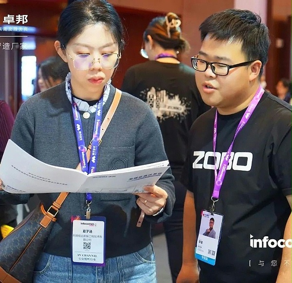 12新品不負期待丨2024北京InfoComm展 圓滿收官 ZOBO卓邦感恩遇見 5月廣州再相見!