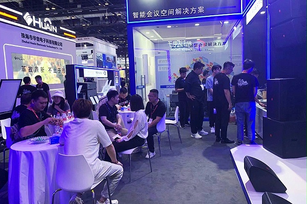 41現(xiàn)場·交流 41現(xiàn)場·交流