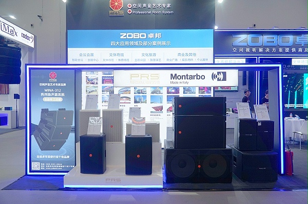 36展會日熱度不減 亮點(diǎn)紛呈 36展會日熱度不減 亮點(diǎn)紛呈