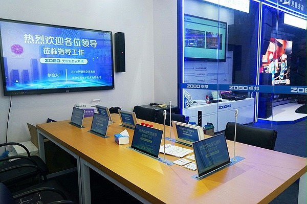 25展會日熱度不減 亮點(diǎn)紛呈