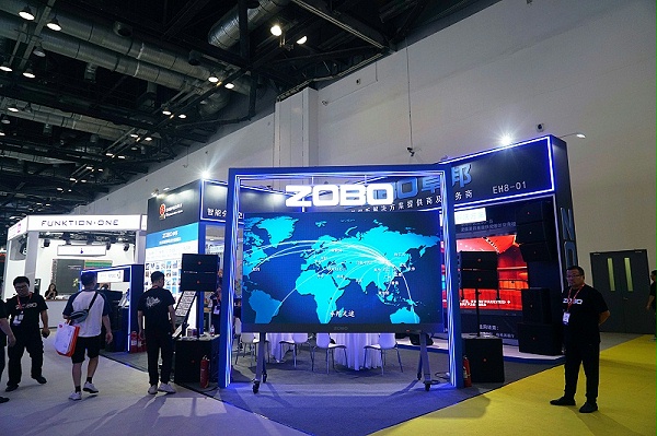 22展會日熱度不減 亮點(diǎn)紛呈