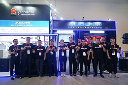 聚焦ZOBO卓邦 InfoComm展盛況丨展會日熱度不減 亮點紛呈