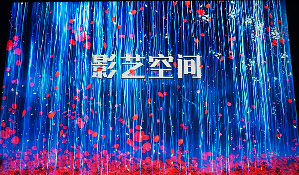 13走訪考察新會員，小組技術(shù)交流共謀發(fā)展丨ZOBO卓邦董事長張新峰以北京聲光視訊行業(yè)協(xié)會會長身份走訪交流