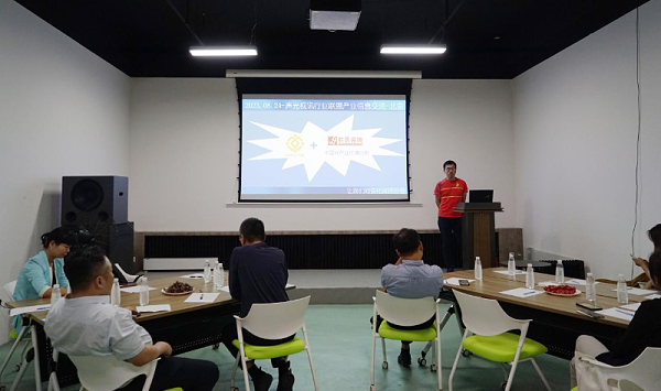 16走訪考察新會員，小組技術(shù)交流共謀發(fā)展丨ZOBO卓邦董事長張新峰以北京聲光視訊行業(yè)協(xié)會會長身份走訪交流