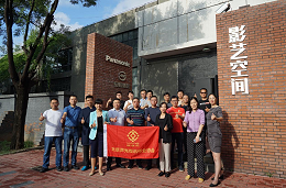 走訪考察新會(huì)員，小組技術(shù)交流共謀發(fā)展丨 ZOBO卓邦董事長(zhǎng)張新峰以北京聲光視訊行業(yè)協(xié)會(huì)會(huì)長(zhǎng)身份走訪交流