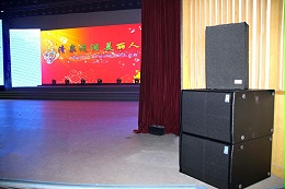 音響設(shè)備技術(shù)現(xiàn)狀及發(fā)展趨勢(shì)