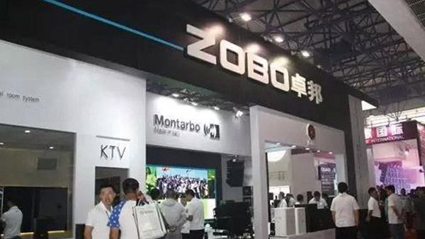 和卓邦音響一起來看看2017PALM展第三天的盛況