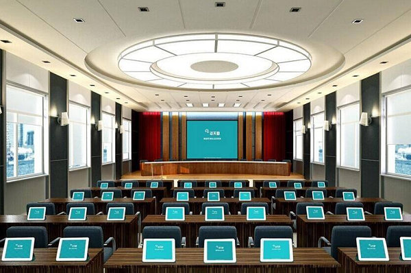 無紙化會(huì)議系統(tǒng)