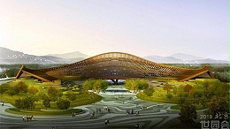 2019北京世界園藝博覽會石尚家園擴聲系統(tǒng)解決方案