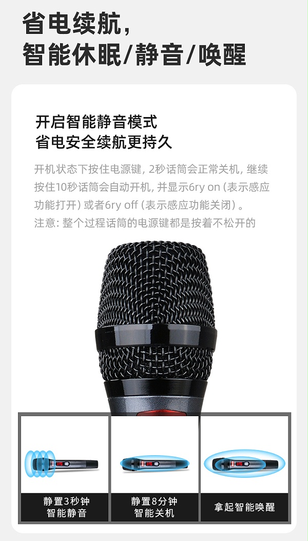 BBS娛樂話筒 F-98 專用演出麥克風(fēng) 會(huì)所高端演出話筒 舞臺(tái)演出話筒 KTV話筒