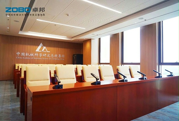 視頻會(huì)議系統(tǒng)存在的問題