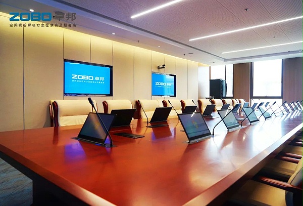 ZOBO卓邦無紙化會議系統(tǒng)的7大系統(tǒng)組件