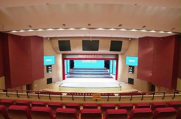 劇場(chǎng)劇院案例丨ZOBO卓邦為瑞金市文化藝術(shù)提供聲光電系統(tǒng)的空間視聽(tīng)解決方案及服務(wù)