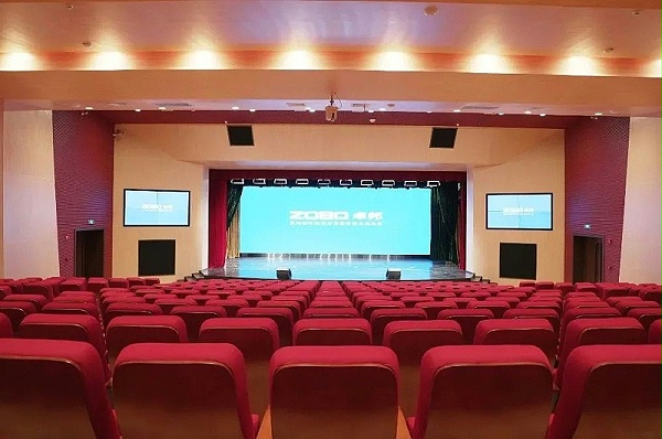 劇場(chǎng)劇院案例丨ZOBO卓邦為瑞金市文化藝術(shù)提供聲光電系統(tǒng)的空間視聽(tīng)解決方案及服務(wù)