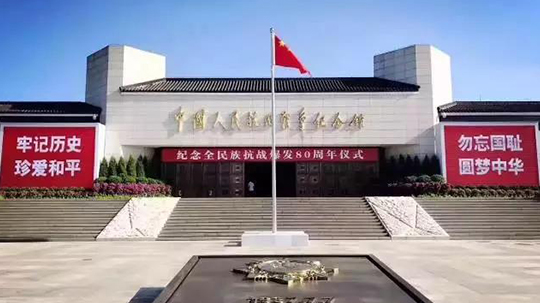 案例 ▎ZOBO卓邦為抗日紀念館打造智慧語音系統(tǒng)