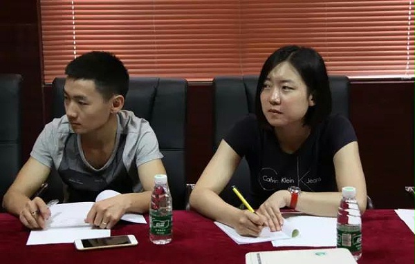 微信圖片_20180530142050 微信圖片_20180530142050