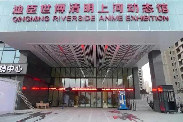 微信圖片_20180530154340 微信圖片_20180530154340