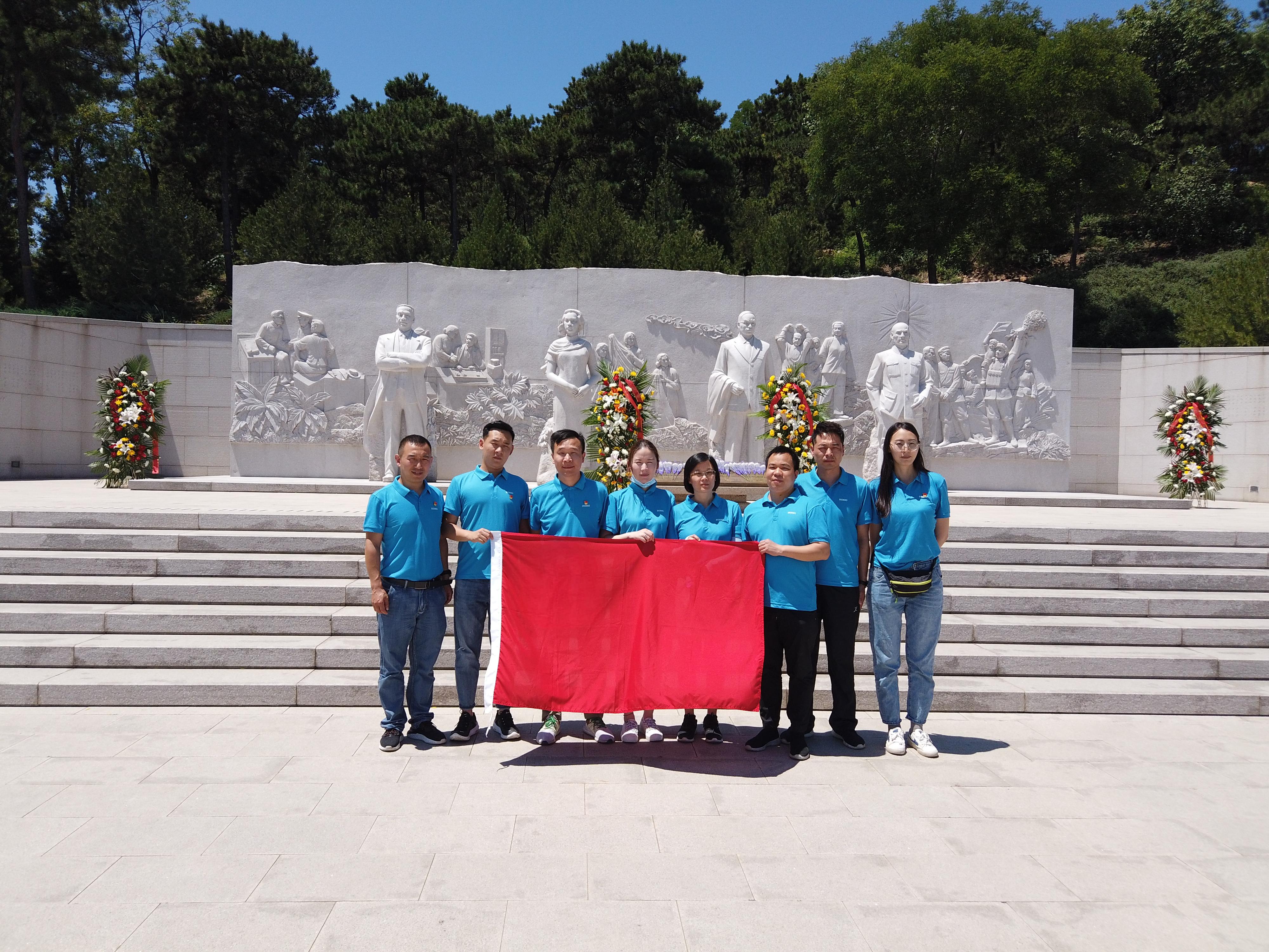 ZOBO卓邦黨支部參觀無名英雄紀(jì)念碑活動(dòng)