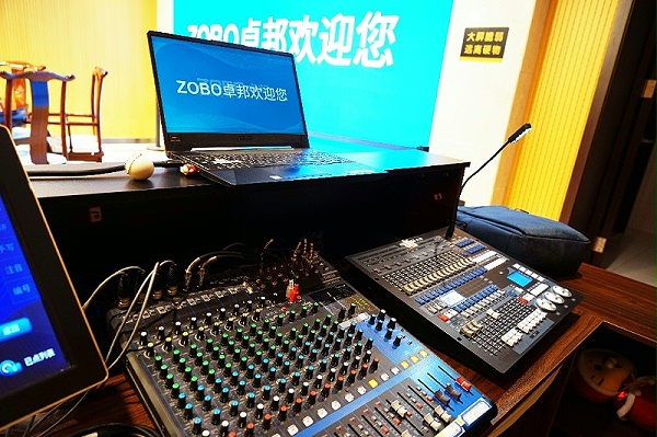 ZOBO卓邦為華永投資集團(tuán)多功能廳打造空間視聽系統(tǒng) ZOBO卓邦為華永投資集團(tuán)多功能廳打造空間視聽系統(tǒng)