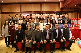 創(chuàng)新突變、整合雙贏|ZOBO卓邦2018年年終總結(jié)暨晚宴活動(dòng)圓滿落幕！