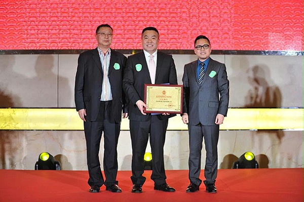 ZOBO卓邦榮獲北京聲光視訊行業(yè)協(xié)會(huì)會(huì)長(zhǎng)單位