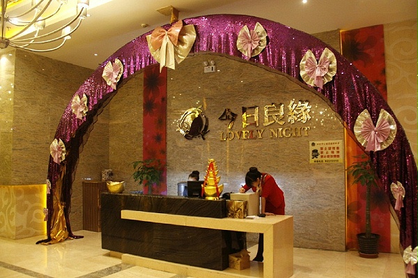 KTV音響系統(tǒng)網(wǎng)絡(luò)的設(shè)計原理