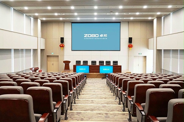 報告廳音響系統設計的原則