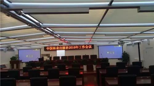 微信圖片_20180529110330 微信圖片_20180529110330