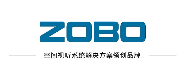 喜訊丨ZOBO品牌 榮膺2023年十佳廣播會(huì)議（民族）品牌