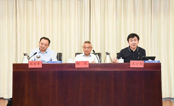 3祝賀丨ZOBO卓邦董事長張新峰任命為九三學(xué)社第十五屆委員會技術(shù)創(chuàng)新工作委員會委員