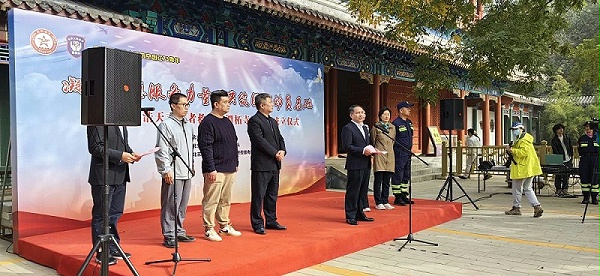 PRS音響為北京人防浩天志愿者救援隊潭柘寺服務(wù)站成立揭牌儀式保駕護(hù)航