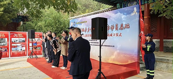 PRS音響為北京人防浩天志愿者救援隊潭柘寺服務(wù)站成立揭牌儀式保駕護(hù)航