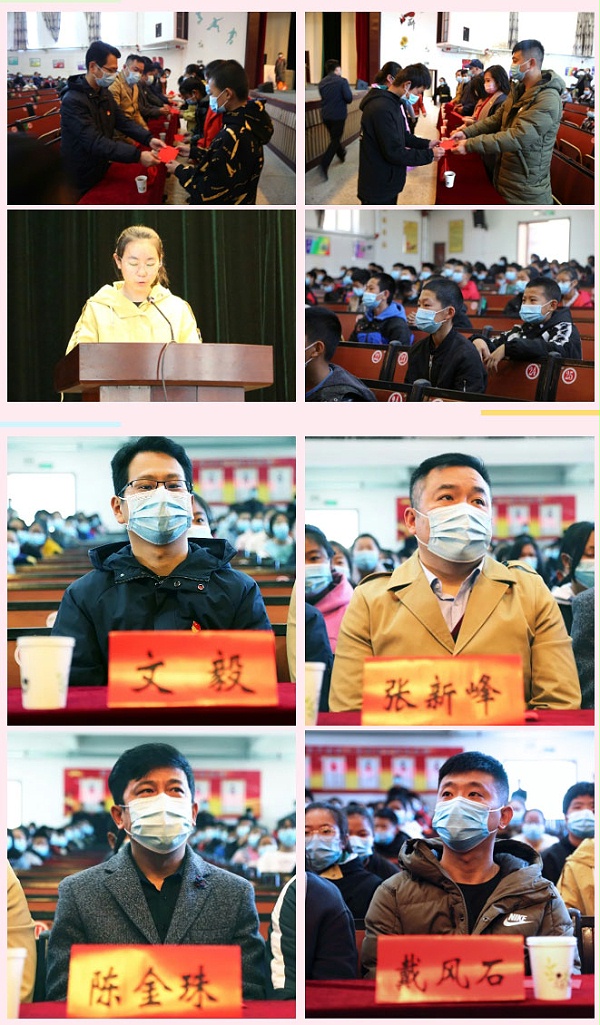 豐臺共青團(tuán)、豐臺青聯(lián)一行赴內(nèi)蒙古林西縣開展對口幫扶工作222