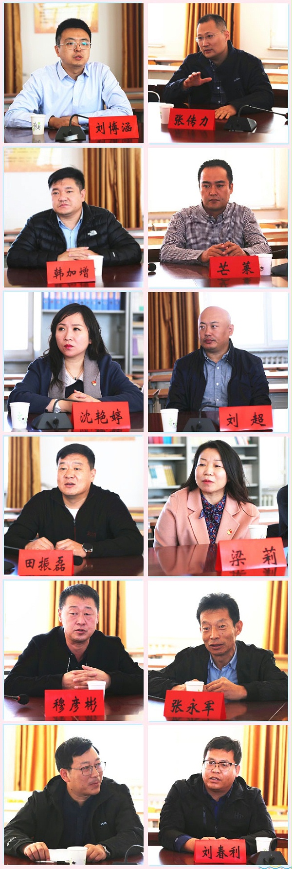 豐臺共青團(tuán)、豐臺青聯(lián)一行赴內(nèi)蒙古林西縣開展對口幫扶工作333