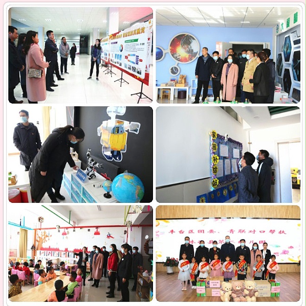 豐臺共青團(tuán)、豐臺青聯(lián)一行赴內(nèi)蒙古林西縣開展對口幫扶工作555