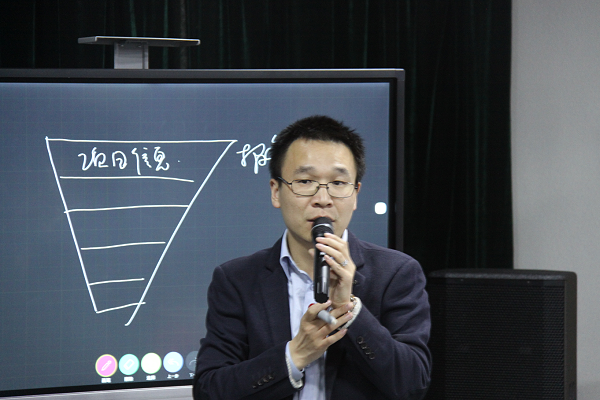 TIM圖片20181127150133