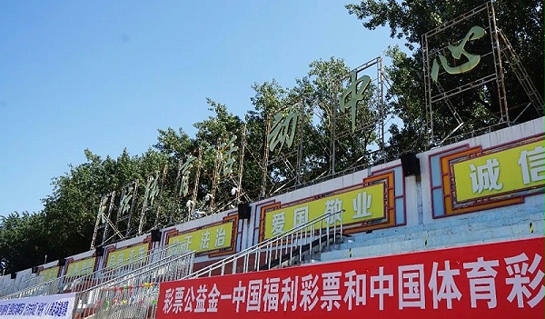 文體場(chǎng)館案例丨ZOBO卓邦 PRS音響為天壇體育提供空間視聽解決方案，繼地壇、世紀(jì)壇再次助力北京地標(biāo)性體育場(chǎng)系統(tǒng)升級(jí)