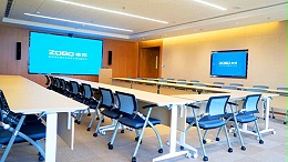 多功能會議室音視頻系統(tǒng)設計方案