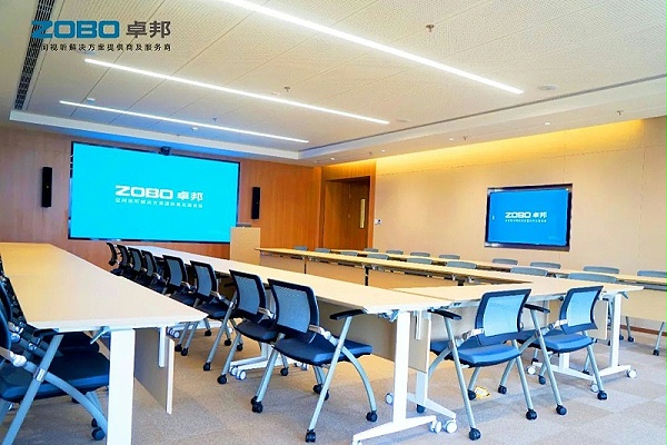 多功能會議室音視頻系統(tǒng)設(shè)計(jì)方案